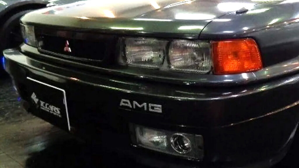 Rare 1989 Mitsubishi Galant AMG - A Unique Piece of Performance History
